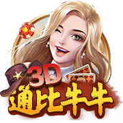 凌晨3点，世俱杯冠军将诞生！奖金4000万刀，3大定律预示巴黎夺冠