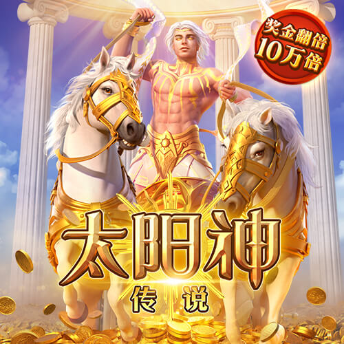 曾率猛龙夺队史首冠🏆️76人官方祝主帅纳斯58岁生日快乐！🎂