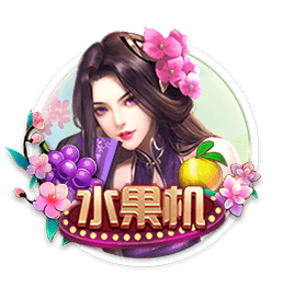 黄健翔：媒体一边倒看好大巴黎，切尔西能否再来一次黑马逆袭？