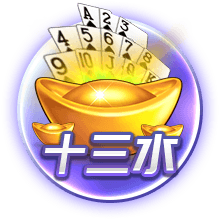 魔笛降临！官方：39岁莫德里奇自由身加盟AC米兰，签约1+1年
