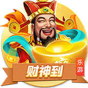 走下神坛！蓝军简单粗暴碾碎巴黎幻梦，简单足球撕碎“无解”神话
