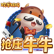 斯基拉：尤文仍在努力续租穆阿尼，球员拒绝沙特、土耳其邀请