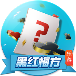 雷速讨论室：切尔西半场3球领先巴黎，各位老哥赛前有想到过吗？