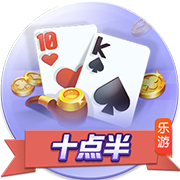 龙虎棋牌试玩版