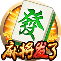 大巴黎输球又输人！20岁天才揪头发染红 主帅锁喉+推倒对手引冲突