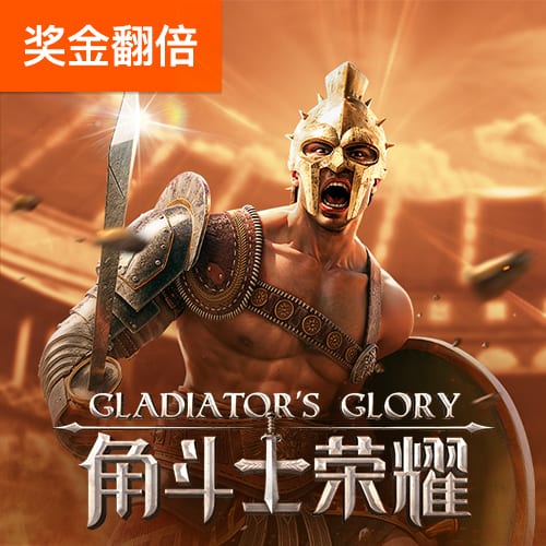 哲凯：若去英超将是复仇；如今我确实与凯恩、莱万、哈兰德等同席