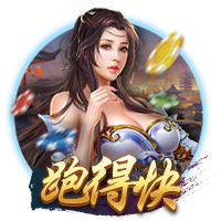 图片报：药厂将破队史转会纪录签下蒂尔曼，同时关注巴卡约科