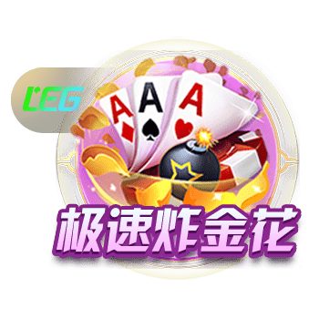 并未放弃！记者：米兰将再次与布鲁日接触，尝试签下贾沙里
