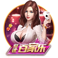 意外！大巴黎0比3输切尔西无缘夺冠，恩里克赛后制造事端引争议