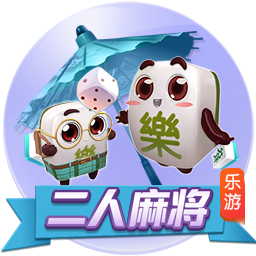 恩里克的“垂直Tiki