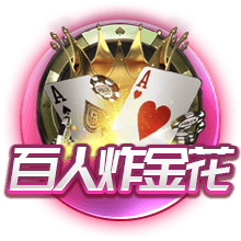 世体：登贝莱世俱杯决赛失利，亚马尔金球奖赔率看涨