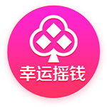 雷速讨论室：世俱杯决赛遭0