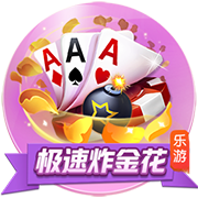 哲凯：若去英超将是复仇；如今我确实与凯恩、莱万、哈兰德等同席