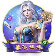 利物浦成为今年夏窗首支支出超过3亿欧元的球队🤑