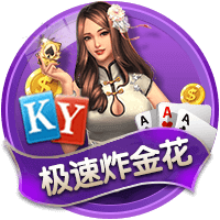 邮报：网红女友保罗已证实，她与切尔西新援德拉普已正式分手