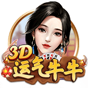 图片报：药厂将破队史转会纪录签下蒂尔曼，同时关注巴卡约科