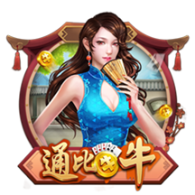 龙虎棋牌互通版