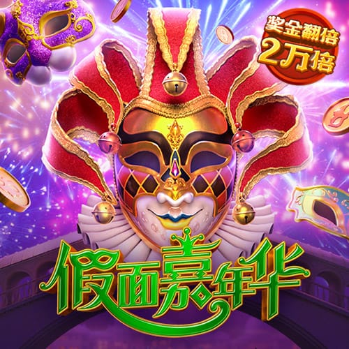 克洛普：莱比锡新赛季没欧冠踢？每次危机或低谷中总会有机会