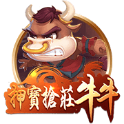 大巴黎输球又输人！20岁天才揪头发染红 主帅锁喉+推倒对手引冲突