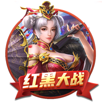 大巴黎输球又输人！20岁天才揪头发染红 主帅锁喉+推倒对手引冲突