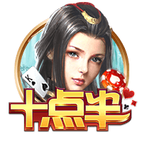 雷速讨论室：世俱杯决赛遭0