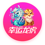黄健翔：媒体一边倒看好大巴黎，切尔西能否再来一次黑马逆袭？