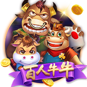 大巴黎输球又输人！20岁天才揪头发染红 主帅锁喉+推倒对手引冲突