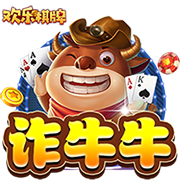 队报：贝拉尔多希望能在重要比赛获更多出场，盼今夏离开巴黎