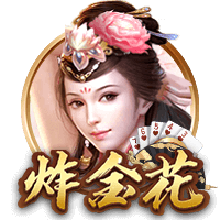意外！大巴黎0比3输切尔西无缘夺冠，恩里克赛后制造事端引争议