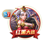 世俱杯决赛：巴黎圣日耳曼迎来改写历史的关键之战