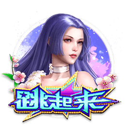 记者：尤文再次问价特林达德，但狼队坚决不卖&除非有疯狂的报价