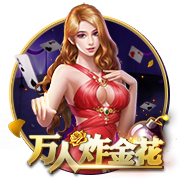 pansy中老年妈妈安卓版
