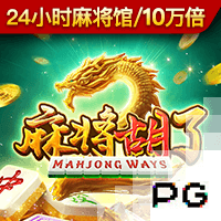 队报：贝拉尔多希望能在重要比赛获更多出场，盼今夏离开巴黎