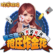 招兵买马！美职联夏窗当地时间7月24日已开启，8月21日关窗