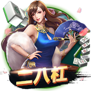 不忠的后裔在线版