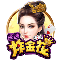 龙虎棋牌客户端