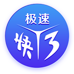 无缘六冠王！巴黎丢世俱杯&夺欧冠法甲法国杯法超杯，只剩欧超杯