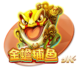 官方：布莱顿后卫埃兰