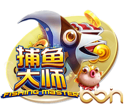 记者：马赛仍然对本纳塞尔感兴趣，希望以更优惠的价格签回他