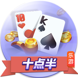 世体：登贝莱世俱杯决赛失利，亚马尔金球奖赔率看涨