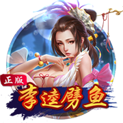 恩里克的“垂直Tiki