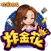 【红军球迷满意吗】利物浦新援埃基蒂克表现集锦⭐