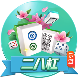 阿什拉夫：本赛季虽未能完美结束，我们仍为历史性的赛季自豪