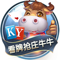 拉基蒂奇：对于MSN只拿到一个欧冠的事实，我很生气