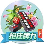 古斯托：我们要努力赢得世俱杯决赛 马雷斯卡是一位顶级教练