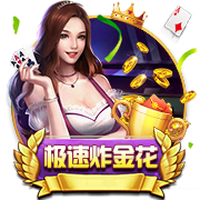 大巴黎输球又输人！20岁天才揪头发染红 主帅锁喉+推倒对手引冲突