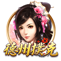 拉基蒂奇：对于MSN只拿到一个欧冠的事实，我很生气