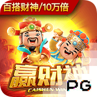 晋级足协杯四强！周定洋发文：表现太棒了，今年让我们走得更远