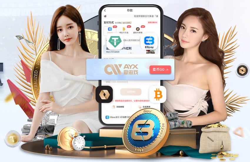 斯基拉：弗拉门戈准备出价1000万到1200万欧，永久性签下埃默森
