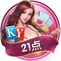 意媒：尤文有意维罗纳29岁门将蒙迪珀，但要先决定是否出售佩林